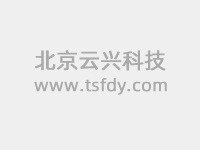 液壓陶瓷柱塞泵