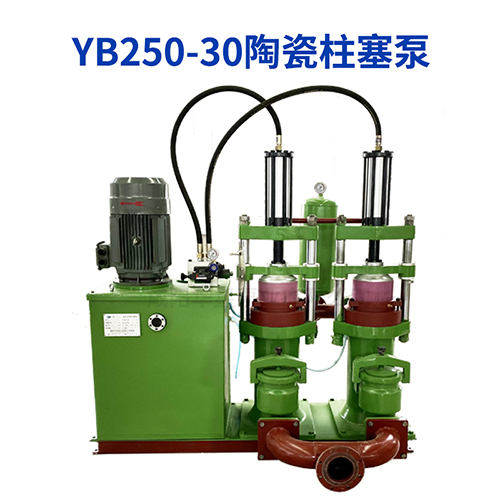 造紙行業(yè)污泥處理泵經(jīng)常壞怎么辦？改用陶瓷柱塞泵