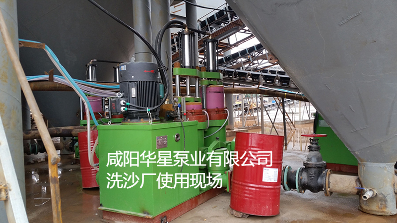 冶金、選礦、含酸礦漿長(zhǎng)距離輸送或給壓濾機(jī)進(jìn)料