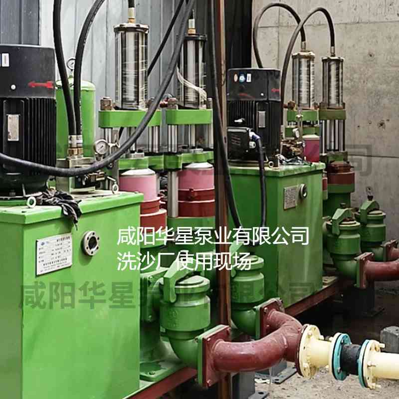 冶金、選礦、含酸礦漿長(zhǎng)距離輸送或給壓濾機(jī)進(jìn)料