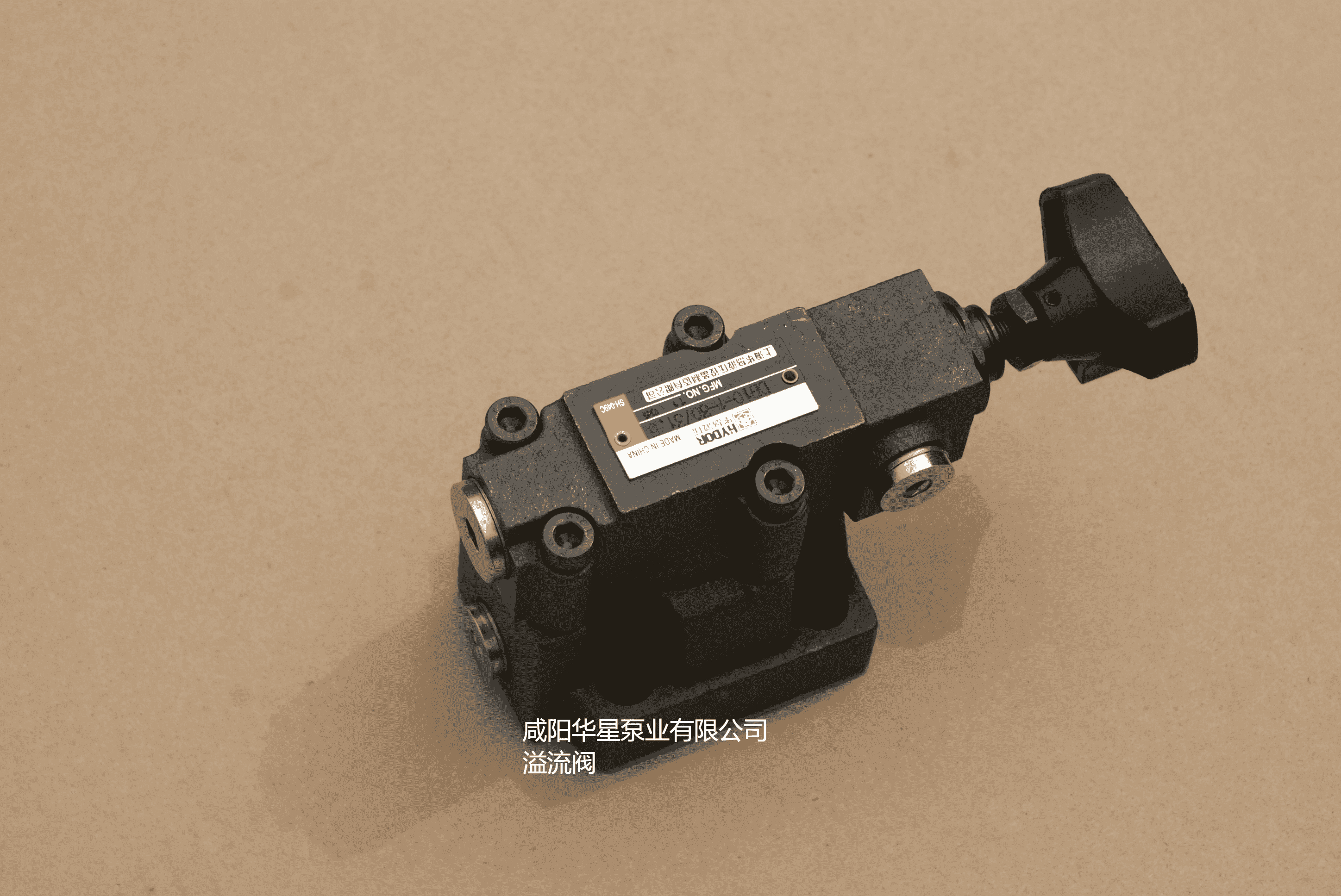 冶金、選礦、含酸礦漿長(zhǎng)距離輸送或給壓濾機(jī)進(jìn)料