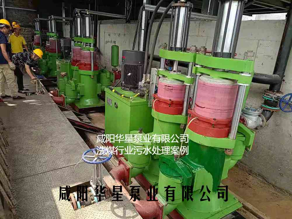 冶金、選礦、含酸礦漿長距離輸送或給壓濾機(jī)進(jìn)料