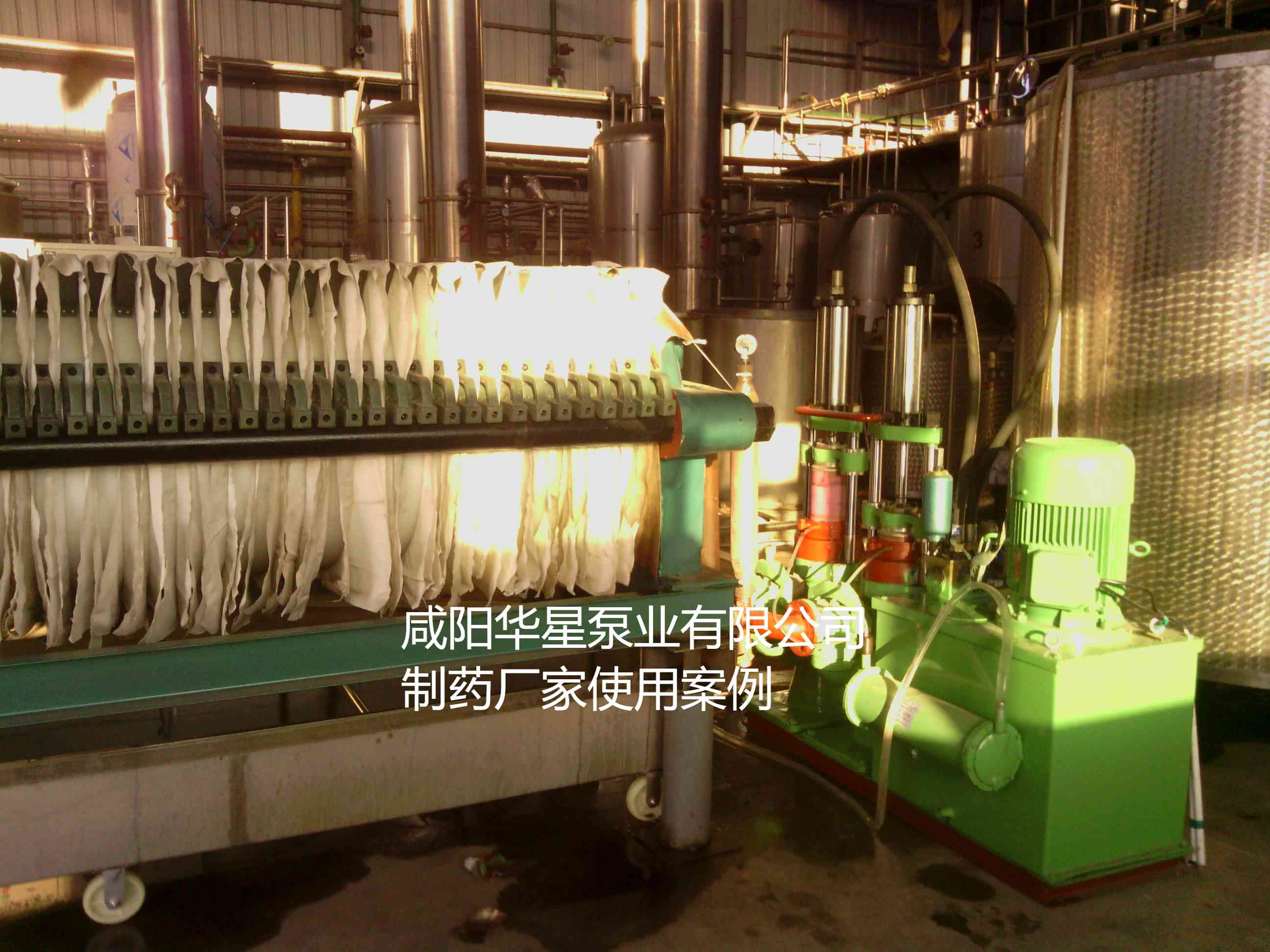 冶金、選礦、含酸礦漿長距離輸送或給壓濾機(jī)進(jìn)料