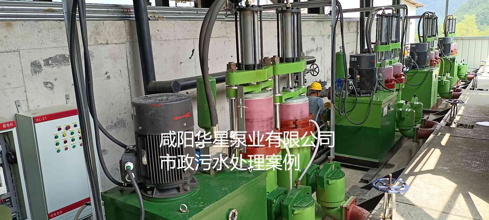 冶金、選礦、含酸礦漿長距離輸送或給壓濾機(jī)進(jìn)料