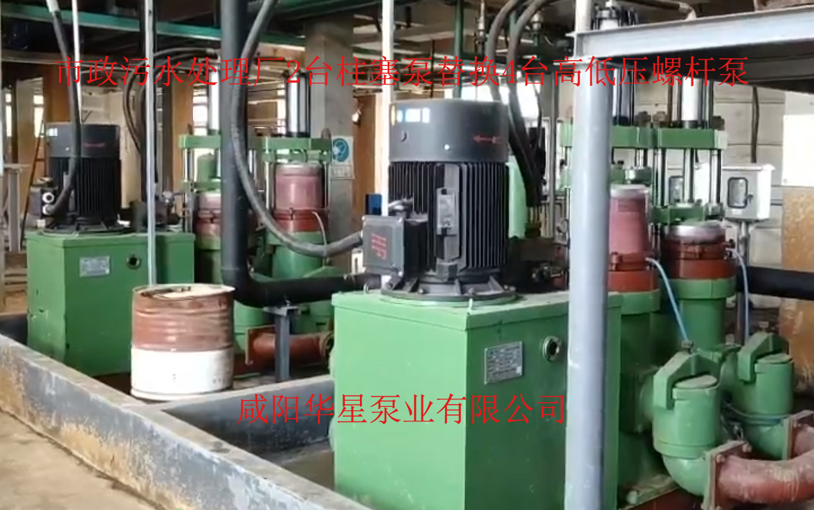 冶金、選礦、含酸礦漿長距離輸送或給壓濾機(jī)進(jìn)料