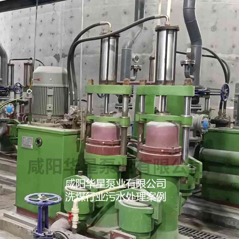 冶金、選礦、含酸礦漿長距離輸送或給壓濾機(jī)進(jìn)料