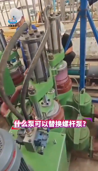 冶金、選礦、含酸礦漿長距離輸送或給壓濾機(jī)進(jìn)料