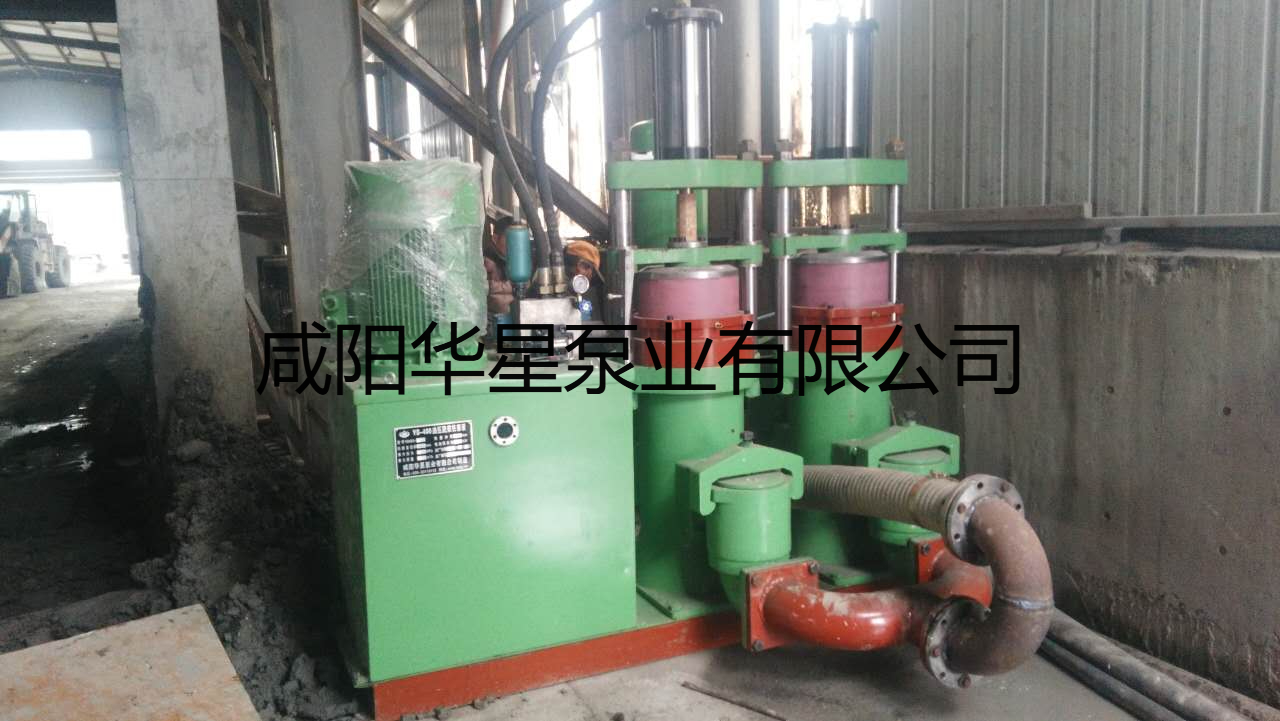華星陶瓷柱塞泵污水處理廠使用現(xiàn)場(chǎng) 華星陶瓷柱塞泵污水處理廠使用現(xiàn)場(chǎng)