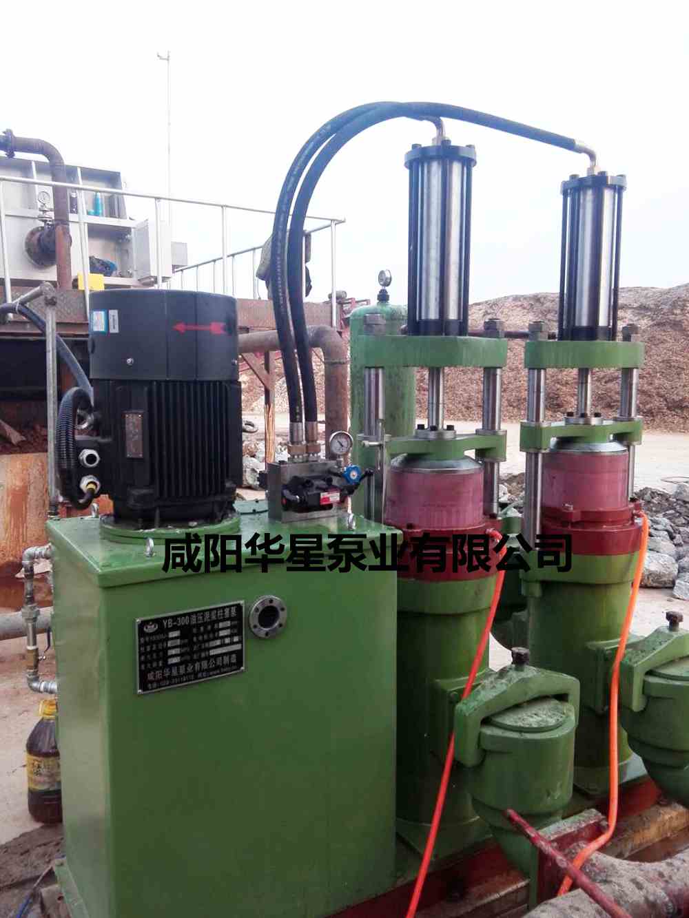 華星YBH300-70節(jié)能陶瓷柱塞泵在造紙行業(yè)使用現(xiàn)場(chǎng)-02